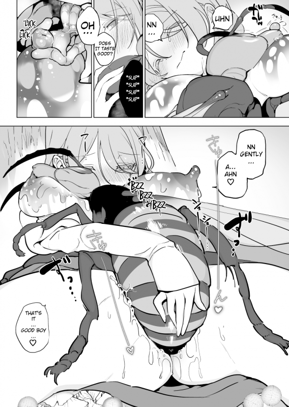 [Haechaimu (smomo)] hachi × ginnan hiroi no musume[English]_09