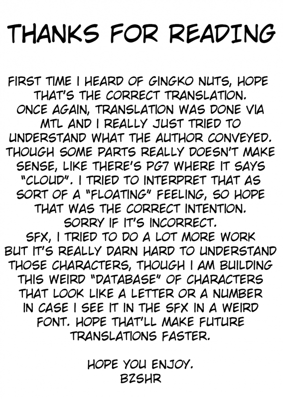 [Haechaimu (smomo)] hachi × ginnan hiroi no musume[English]_13