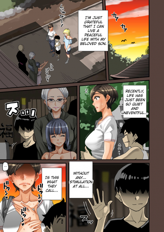 [Hana Hook] Zenin Shikkaku - Hahaoya no Mesubuta Sex Choukyou Kiroku [English] [Cid's Premium, Fated Circle]_105