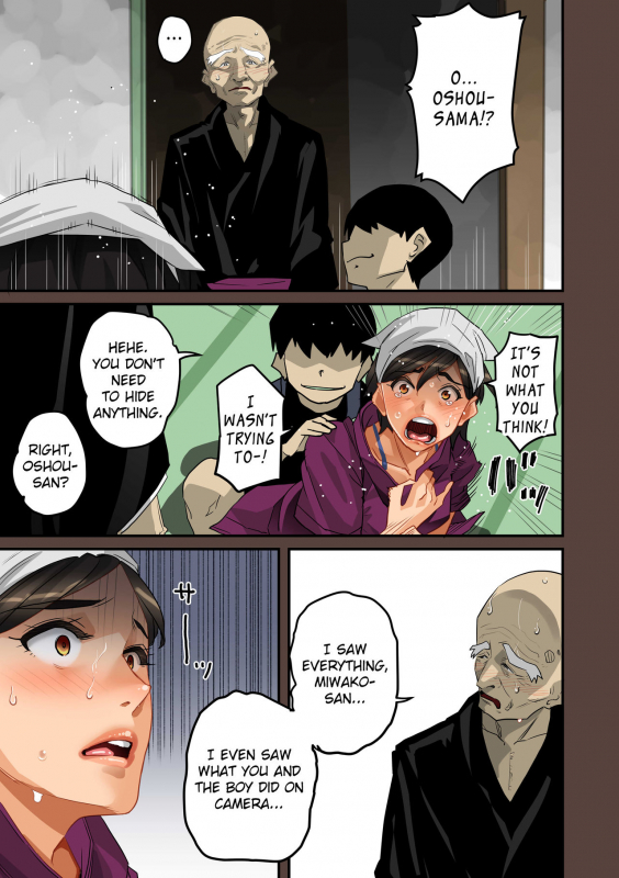 [Hana Hook] Zenin Shikkaku - Hahaoya no Mesubuta Sex Choukyou Kiroku [English] [Cid's Premium, Fated Circle]_117