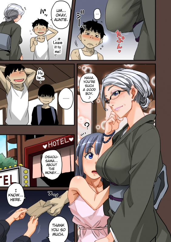 [Hana Hook] Zenin Shikkaku - Hahaoya no Mesubuta Sex Choukyou Kiroku [English] [Cid's Premium, Fated Circle]_141