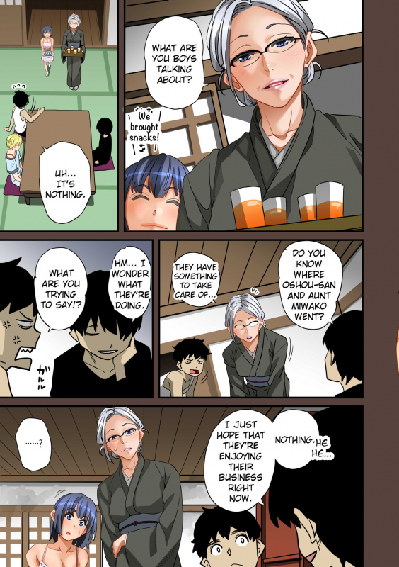 [Hana Hook] Zenin Shikkaku - Hahaoya no Mesubuta Sex Choukyou Kiroku [English] [Cid's Premium, Fated Circle]_147