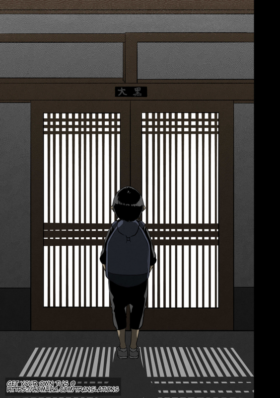 [Hana Hook] Zenin Shikkaku - Hahaoya no Mesubuta Sex Choukyou Kiroku [English] [Cid's Premium, Fated Circle]_159