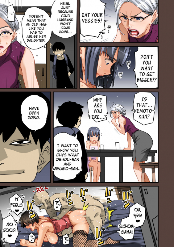 [Hana Hook] Zenin Shikkaku - Hahaoya no Mesubuta Sex Choukyou Kiroku [English] [Cid's Premium, Fated Circle]_161