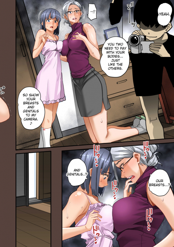 [Hana Hook] Zenin Shikkaku - Hahaoya no Mesubuta Sex Choukyou Kiroku [English] [Cid's Premium, Fated Circle]_164