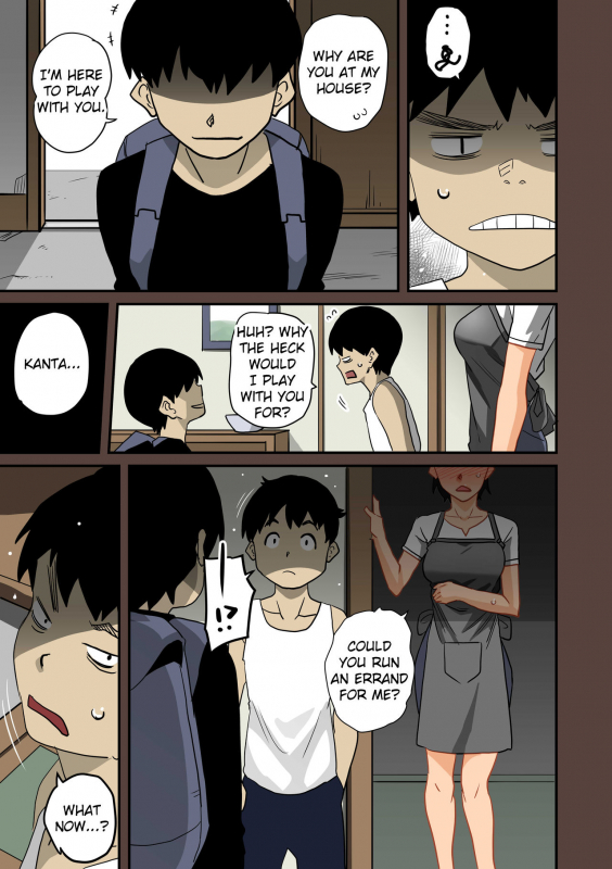 [Hana Hook] Zenin Shikkaku - Hahaoya no Mesubuta Sex Choukyou Kiroku [English] [Cid's Premium, Fated Circle]_218