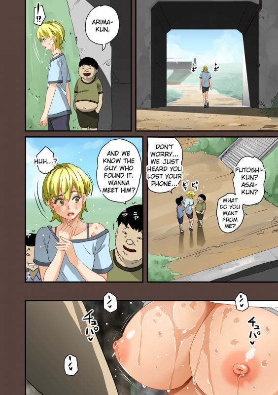 [Hana Hook] Zenin Shikkaku - Hahaoya no Mesubuta Sex Choukyou Kiroku [English] [Cid's Premium, Fated Circle]_223