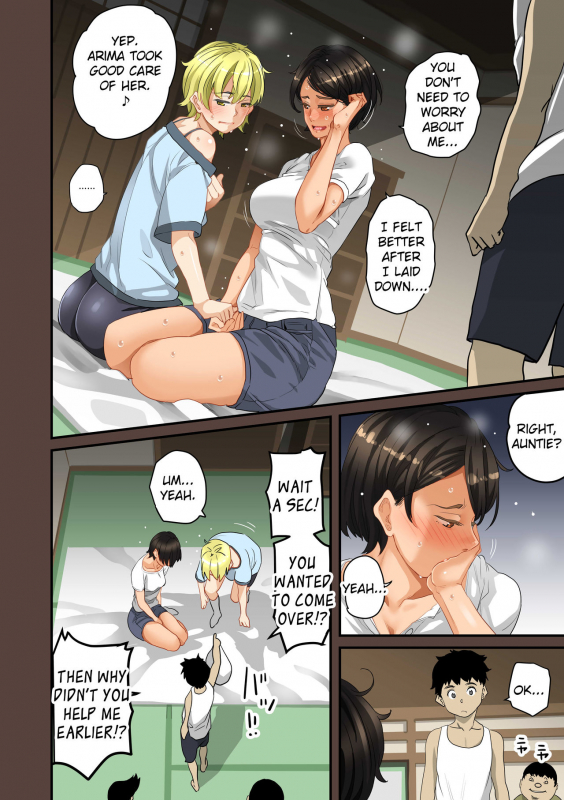 [Hana Hook] Zenin Shikkaku - Hahaoya no Mesubuta Sex Choukyou Kiroku [English] [Cid's Premium, Fated Circle]_257