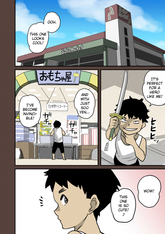 [Hana Hook] Zenin Shikkaku - Hahaoya no Mesubuta Sex Choukyou Kiroku [English] [Cid's Premium, Fated Circle]_277