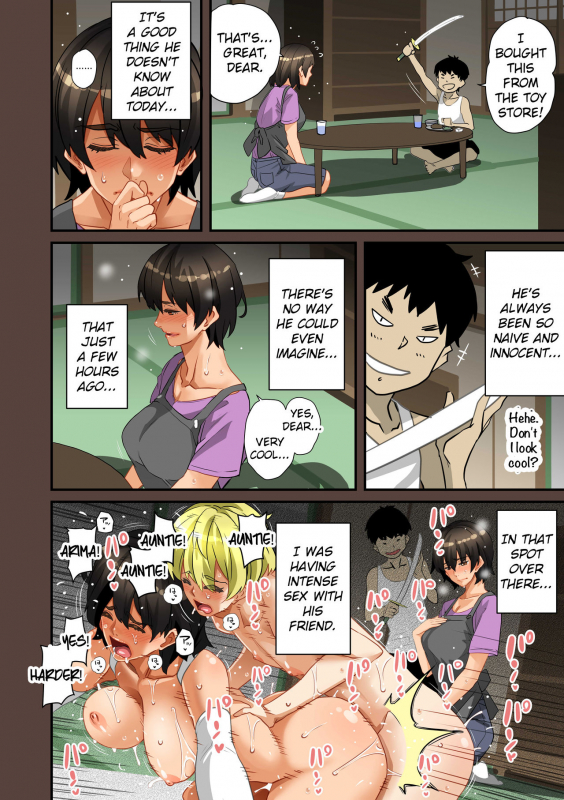 [Hana Hook] Zenin Shikkaku - Hahaoya no Mesubuta Sex Choukyou Kiroku [English] [Cid's Premium, Fated Circle]_299