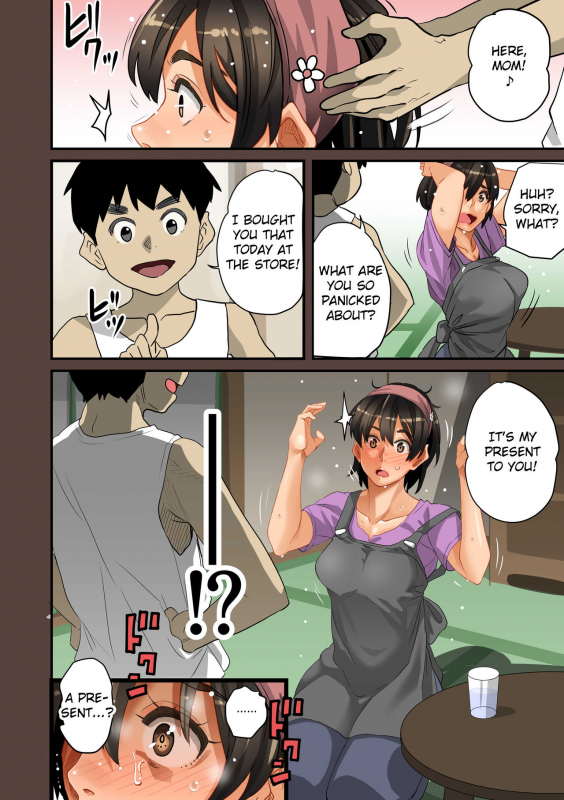 [Hana Hook] Zenin Shikkaku - Hahaoya no Mesubuta Sex Choukyou Kiroku [English] [Cid's Premium, Fated Circle]_301