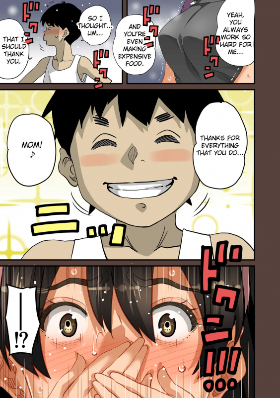 [Hana Hook] Zenin Shikkaku - Hahaoya no Mesubuta Sex Choukyou Kiroku [English] [Cid's Premium, Fated Circle]_302