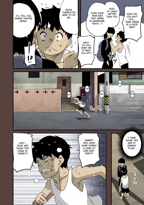 [Hana Hook] Zenin Shikkaku - Hahaoya no Mesubuta Sex Choukyou Kiroku [English] [Cid's Premium, Fated Circle]_338