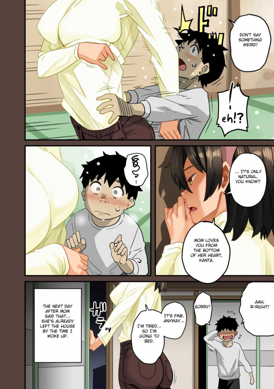 [Hana Hook] Zenin Shikkaku - Hahaoya no Mesubuta Sex Choukyou Kiroku [English] [Cid's Premium, Fated Circle]_392