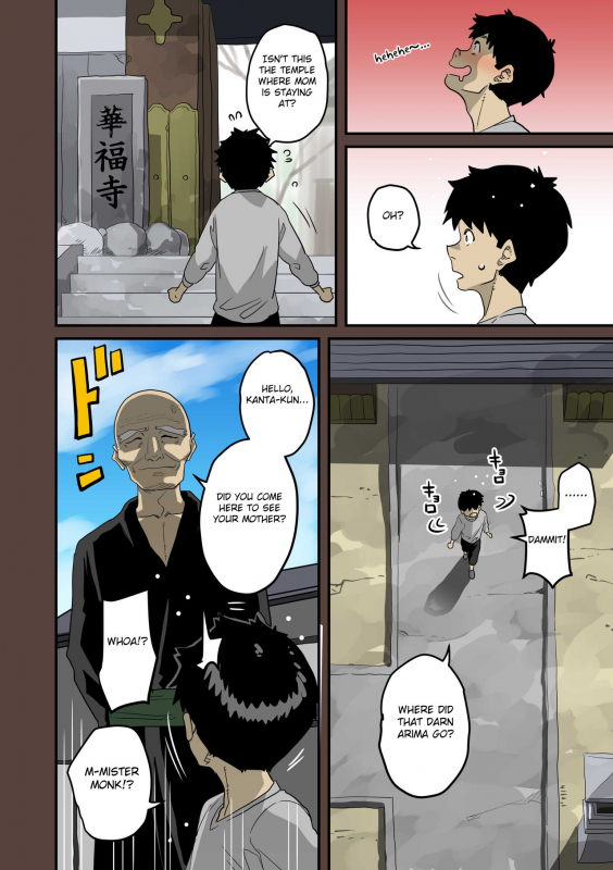 [Hana Hook] Zenin Shikkaku - Hahaoya no Mesubuta Sex Choukyou Kiroku [English] [Cid's Premium, Fated Circle]_400