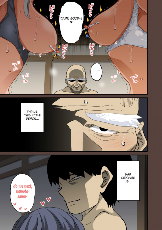 [Hana Hook] Zenin Shikkaku - Hahaoya no Mesubuta Sex Choukyou Kiroku [English] [Cid's Premium, Fated Circle]_562