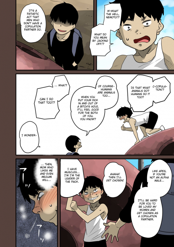 [Hana Hook] Zenin Shikkaku - Hahaoya no Mesubuta Sex Choukyou Kiroku [English] [Fated Circle] [Ongoing_014