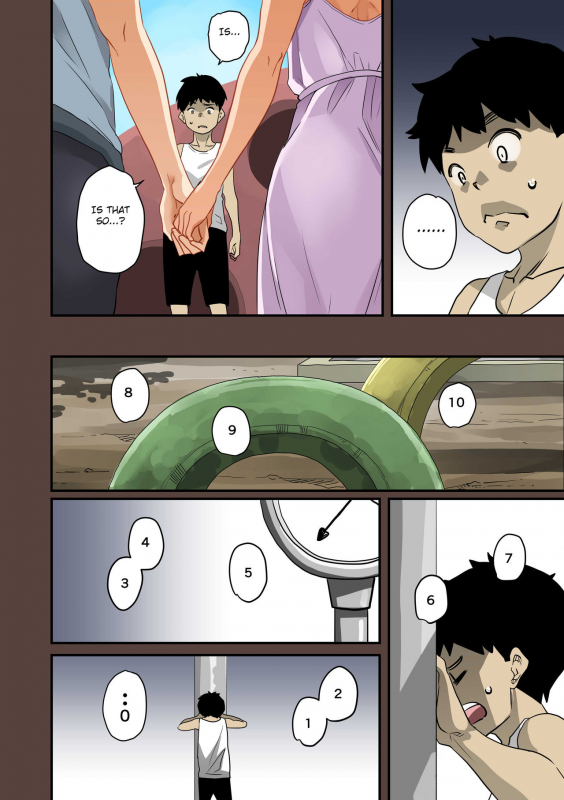 [Hana Hook] Zenin Shikkaku - Hahaoya no Mesubuta Sex Choukyou Kiroku [English] [Fated Circle] [Ongoing_016