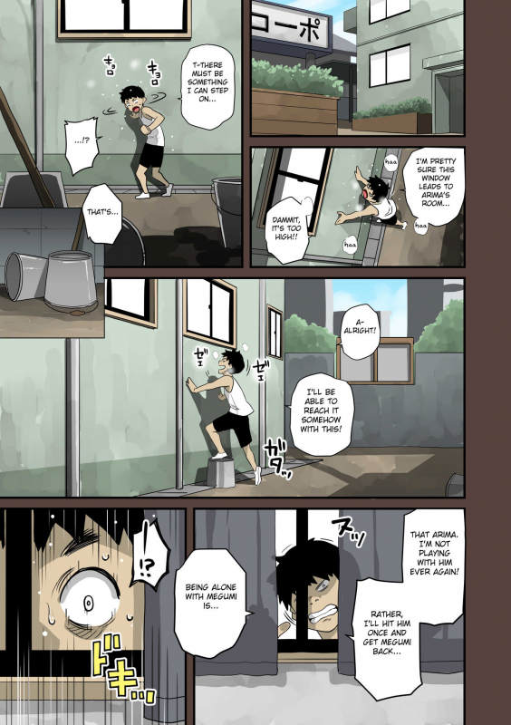 [Hana Hook] Zenin Shikkaku - Hahaoya no Mesubuta Sex Choukyou Kiroku [English] [Fated Circle] [Ongoing_019