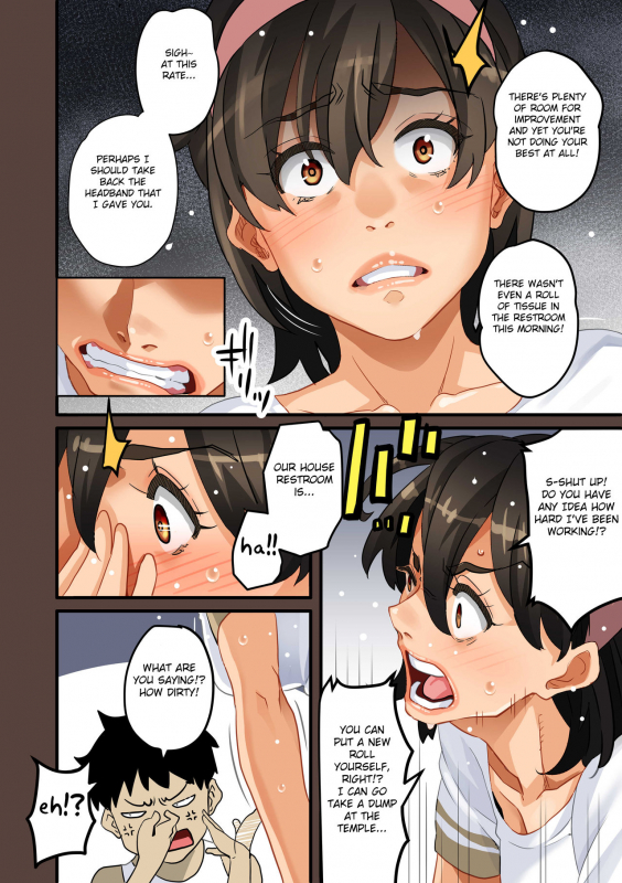 [Hana Hook] Zenin Shikkaku - Hahaoya no Mesubuta Sex Choukyou Kiroku [English] [Fated Circle] [Ongoing_032