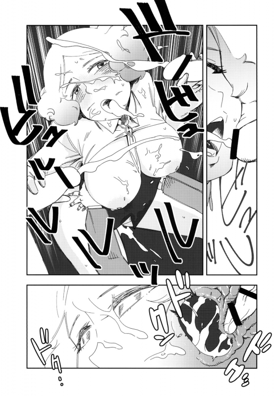 [Haraise Kaiwai (Yucchris)] BLACK & NOIR_18