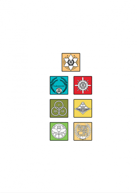 [Harazaki Takuma] Seifuku Shijou Shugi -Haru-_215