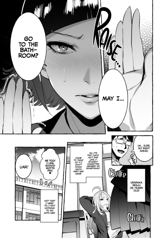 [Hibon (Itami)] Futanari-san to Nonke-san Straight Girl Meets Futa [English] [2d-market.com] [Decensored] [Digital]_03