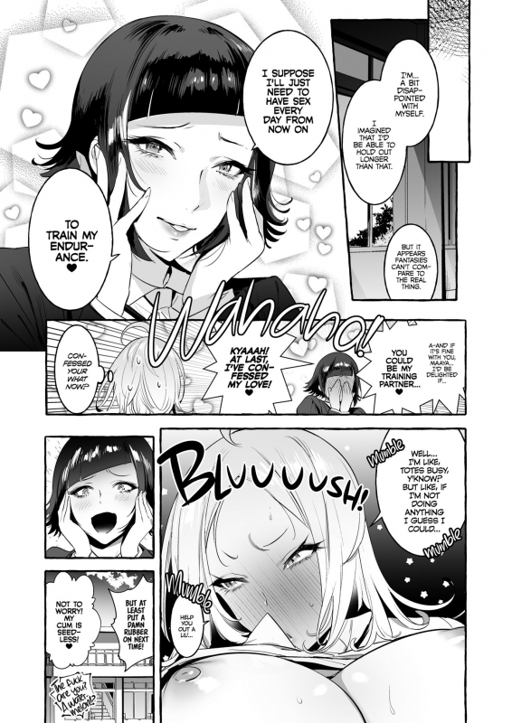 [Hibon (Itami)] Futanari-san to Nonke-san Straight Girl Meets Futa [English] [2d-market.com] [Decensored] [Digital]_25