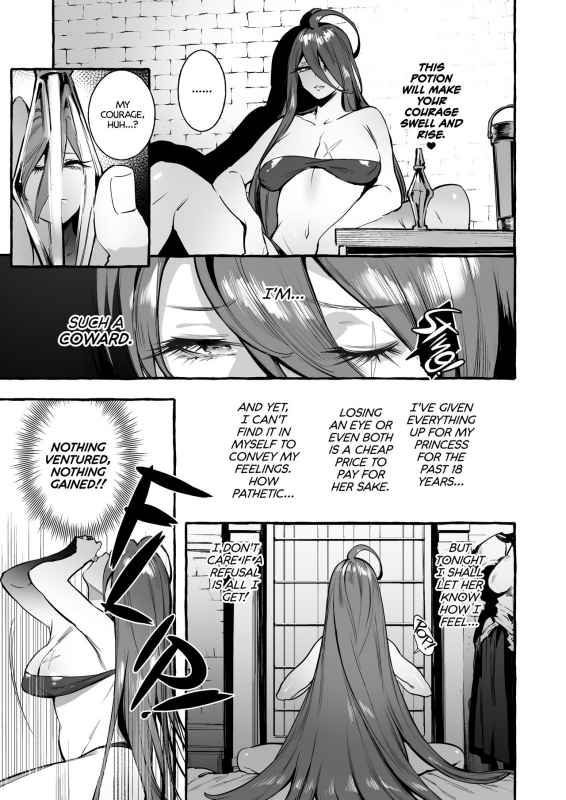 [Hibon (Itami)] Ochinpo Onna Knight to Shojo Hime Lady Cock Knight and Her Princess [English] {2d-market.com} [Decensored] [Digital]_07