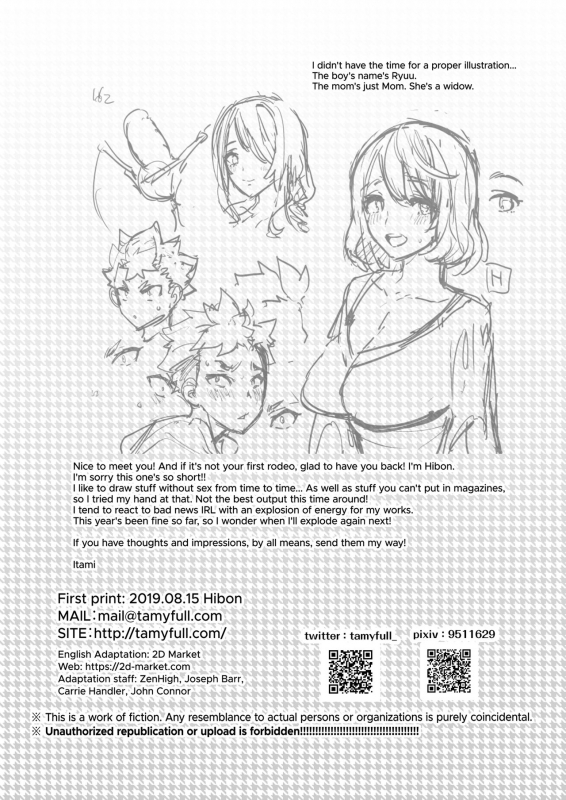 [Hibon (Itami)] Omae no Kaa-chan Kyokon!! [English] {2d-market.com} [Decensored] [Digital]_25