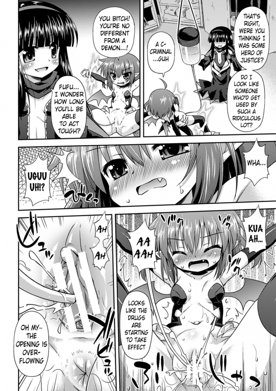 [Hino Hino] Naedoko No Akuma Seedbed Demon (2D Comic Magazine - Nyoudou Acme de Monzetsu Zecchou! Vol. 1) [English] [Pangean] [Digital]_06