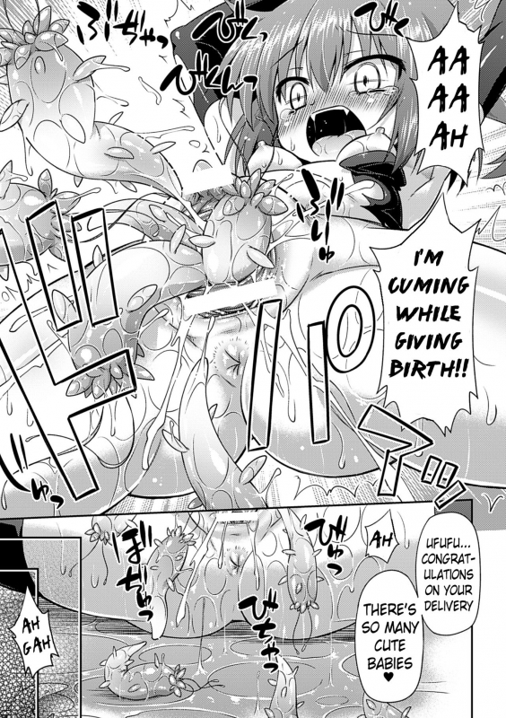 [Hino Hino] Naedoko No Akuma Seedbed Demon (2D Comic Magazine - Nyoudou Acme de Monzetsu Zecchou! Vol. 1) [English] [Pangean] [Digital]_19