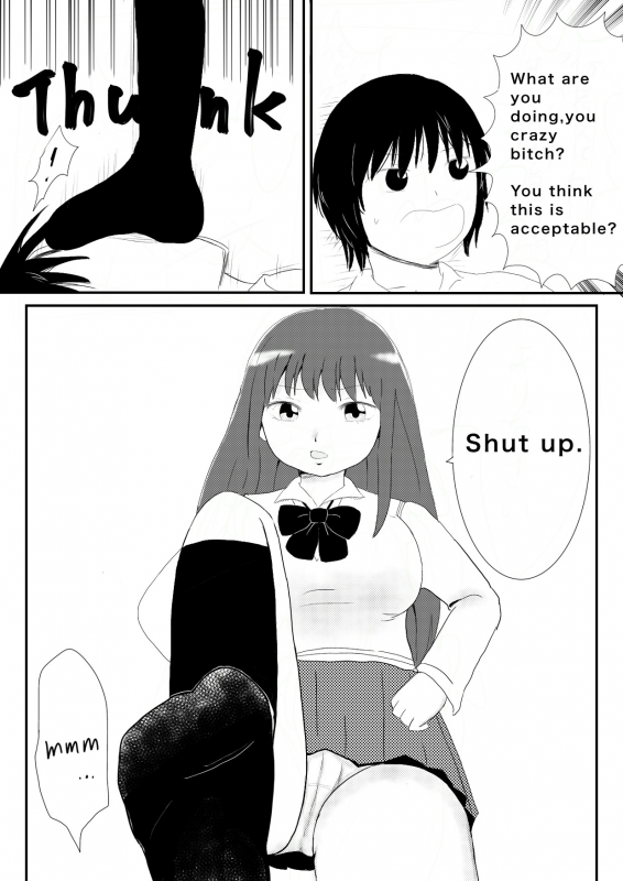 [Hipdrop (Hipdrop Aoi)] Funnyou Jigoku [English]_04