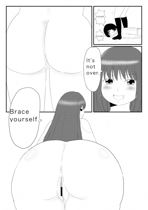 [Hipdrop (Hipdrop Aoi)] Funnyou Jigoku [English]_12