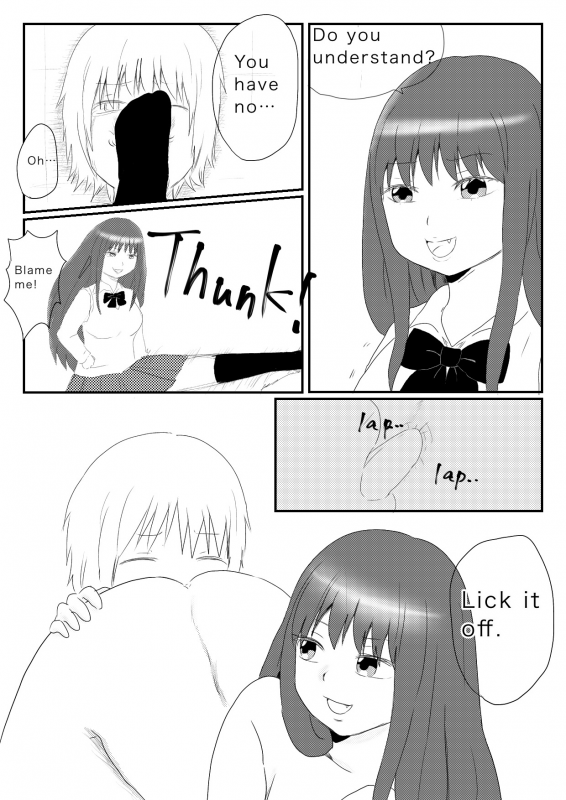 [Hipdrop (Hipdrop Aoi)] Funnyou Jigoku [English]_17