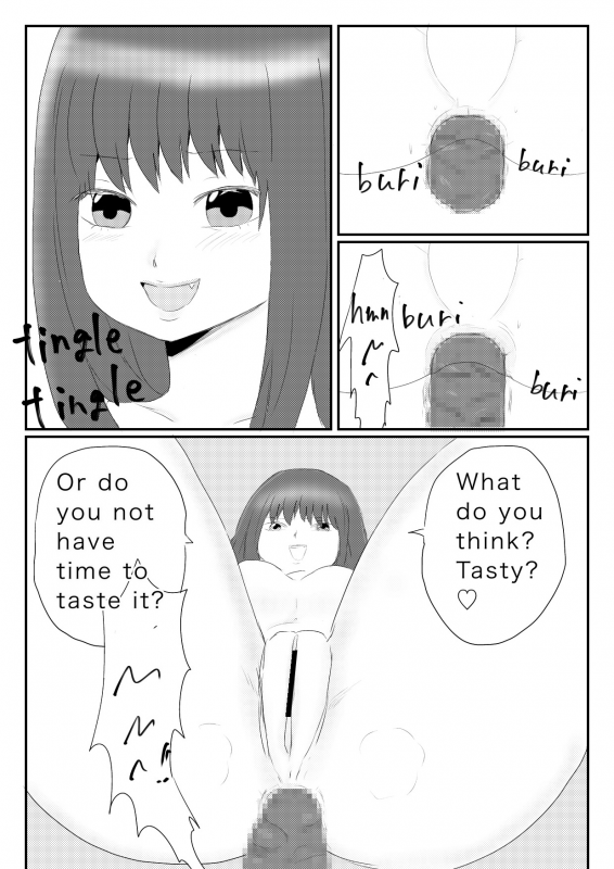 [Hipdrop (Hipdrop Aoi)] Funnyou Jigoku [English]_21