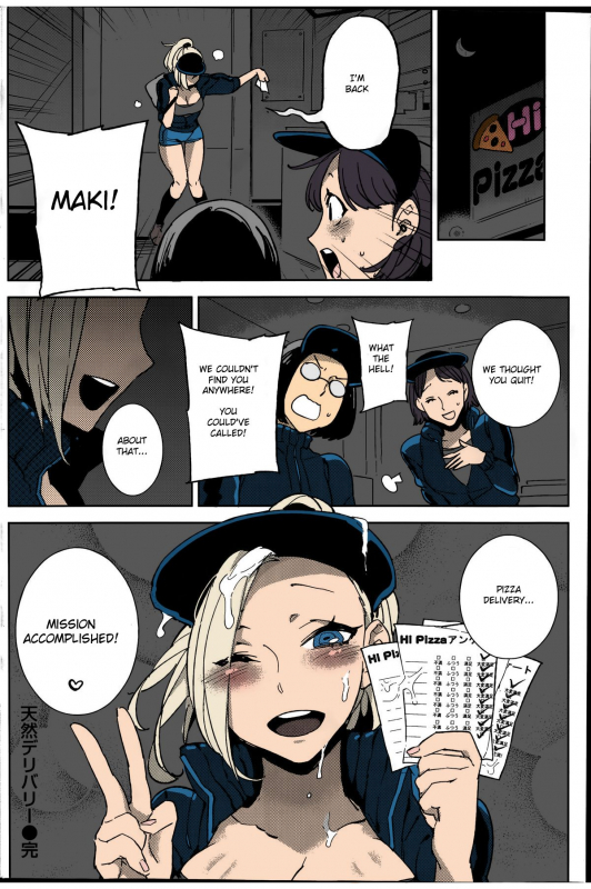 [Hirame] Tennen Delivery (COMIC Kairakuten BEAST 2014-06) [English] [slouch2] [Colorized]_19