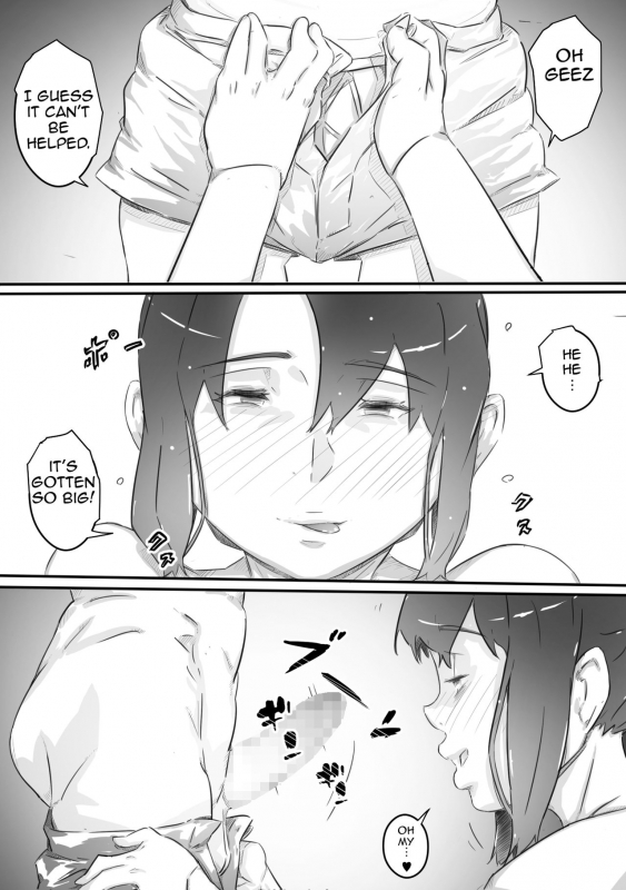 [Hirekatsu] Nao-kun, Oba-san to Sex Suru Nao Has Sex with His Aunt [English][Amoskandy]_035