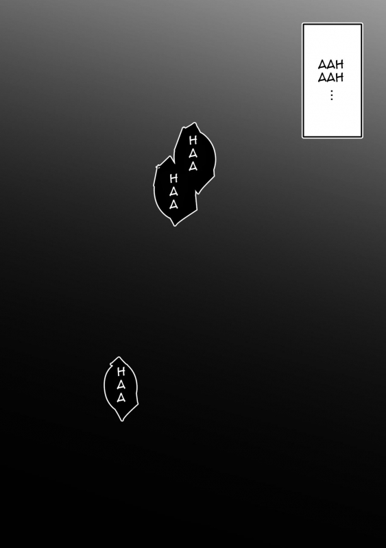 [Hirekatsu] Nao-kun, Oba-san to Sex Suru Nao Has Sex with His Aunt [English][Amoskandy]_046