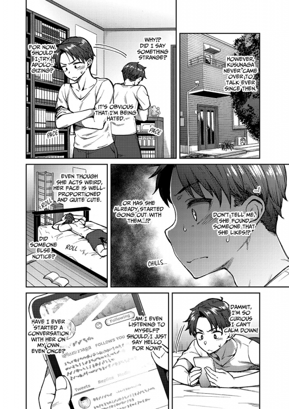 [Hiroya] Yuuki o Dashite Be Brave (COMIC ExE 26) [English] [LAYON] [Digital]_03