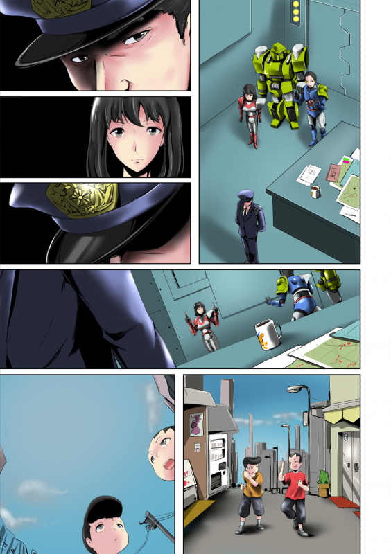 [Houdai Kabosu] Tokubetsu Kikou Keisatsu no Onna_43