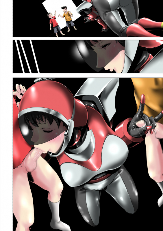 [Houdai Kabosu] Tokubetsu Kikou Keisatsu no Onna_50