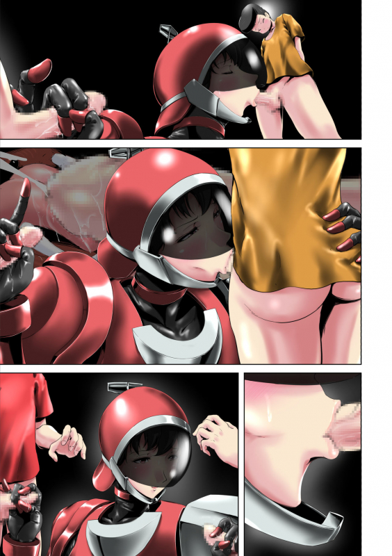 [Houdai Kabosu] Tokubetsu Kikou Keisatsu no Onna_51