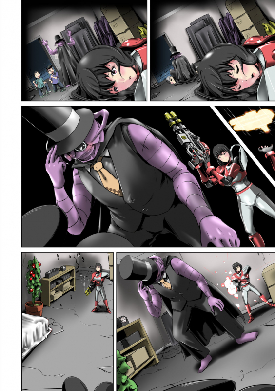 [Houdai Kabosu] Tokubetsu Kikou Keisatsu no Onna_78