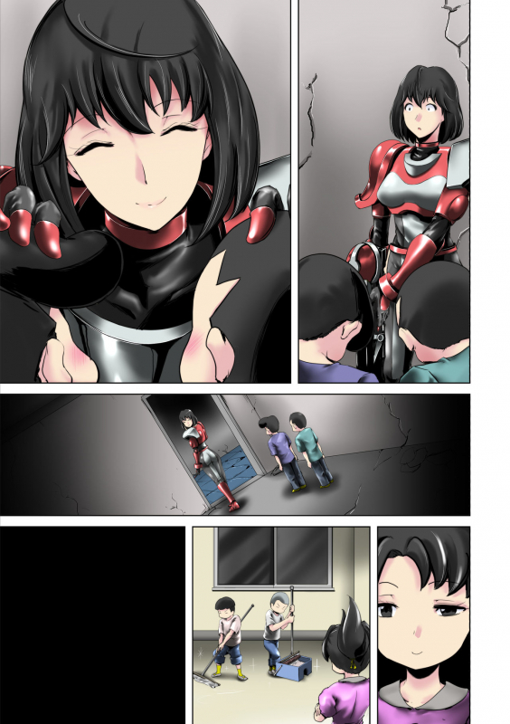 [Houdai Kabosu] Tokubetsu Kikou Keisatsu no Onna_79