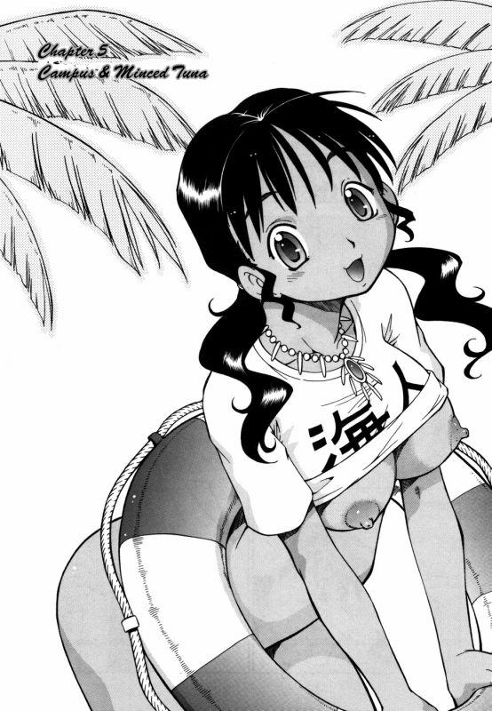 [ITOYOKO] Momoiro Geshuku Utopian Safety Lodging House Utopian [English] [SaHa] [Decensored]_084