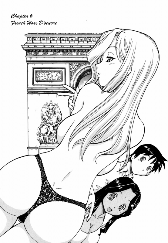 [ITOYOKO] Momoiro Geshuku Utopian Safety Lodging House Utopian [English] [SaHa] [Decensored]_104