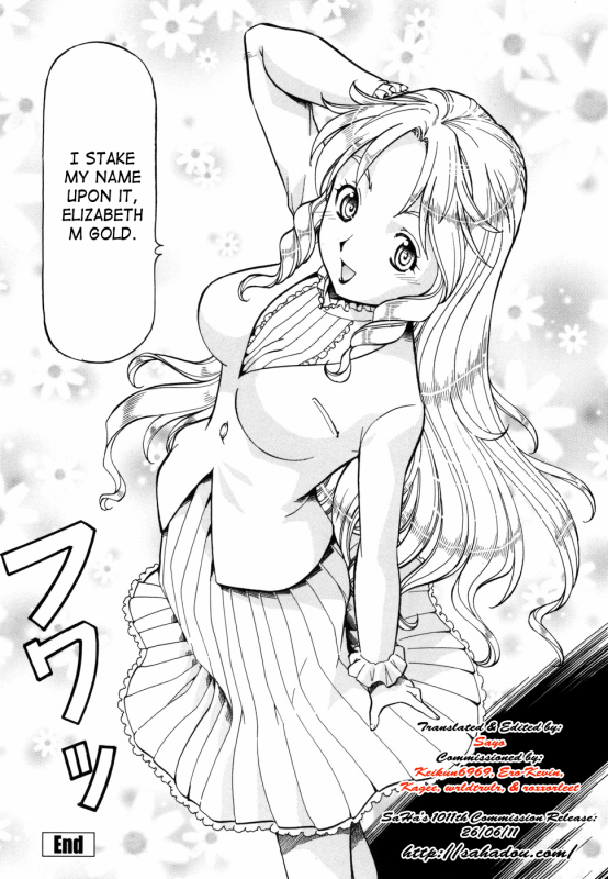[ITOYOKO] Momoiro Geshuku Utopian Safety Lodging House Utopian [English] [SaHa] [Decensored]_157
