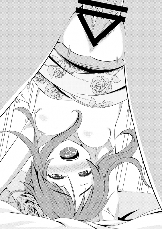 [Idomizuya (Kurosuke)] Aiko Myu (THE IDOLM@STER CINDERELLA GIRLS) [Digital]_25