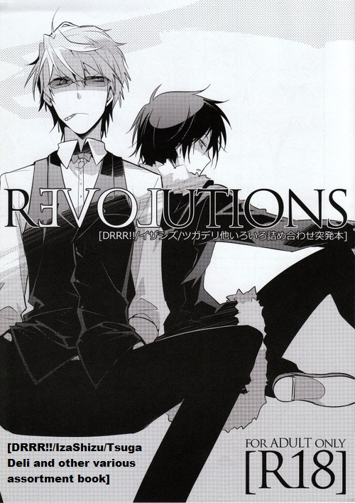 [Ikebukuro Now (Norikuro)] REVOLUTIONS (Durarara!!) [English] {KCK-Amateur Scans}_00